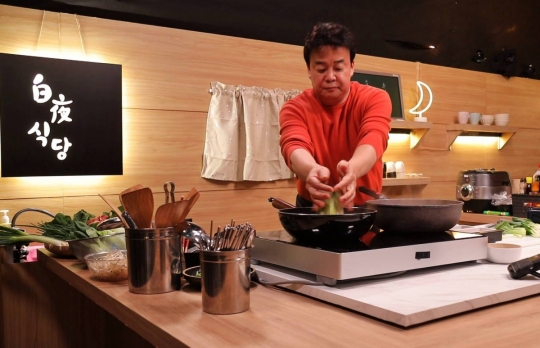 오육탕면ㆍ훈제오리 김치찌개ㆍ훈제오리 짜장 덮밥ㆍ오리 주물럭, 무궁무진한 오리 레시피 공개(맛남의 광장)