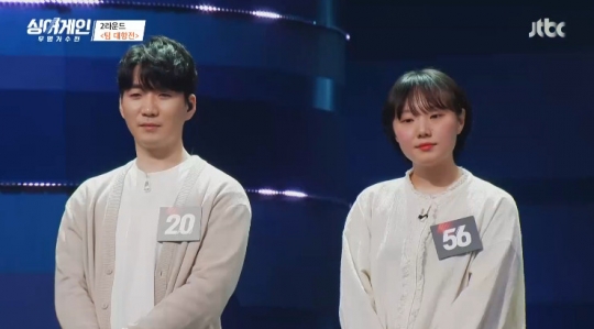 다린(56호 가수), 써니힐 주비(42호)ㆍ소야(69호) 보아 발렌티에 패배…2라운드 탈락
