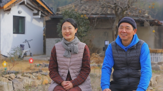 EBS 한국기행 강진 200년 된 촌집의 좌충우돌 수리기