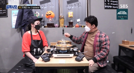 라드VS간 돼지비계, 모란역 김치찜짜글이집 뒤늦게 깨달은 기본
