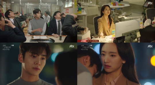 ‘선배, 그 립스틱 바르지 마요’ 로운, “보고 싶었어요” 원진아 향한 심쿵 취중 고백