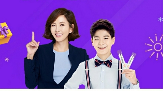 아이클타임, 캐시워크 돈버는퀴즈 정답공개