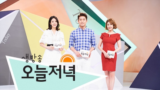 남원 지리산 둘레길 할머니민박, 날마다 잔칫날 밥 잘 주는 민박집