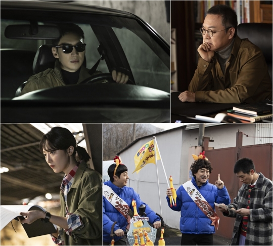 드라마 '모범택시', 원작 웹툰 결말 능가할 흥미진진 등장 인물 관계도…넷플릭스 서비스 NO