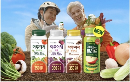 하루야채 노라조, 캐시워크 돈버는퀴즈 정답 공개