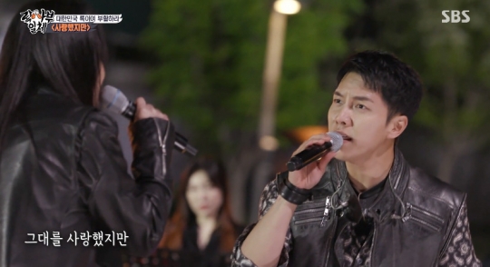 집사부일체 이승기, 락 노래로 또 다시 시청자 심쿵…신성록 불참