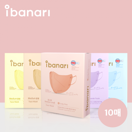 에스비글로벌헬스케어, 프리미엄 마스크 아이바나리(ibanari) 6월 7일 론칭