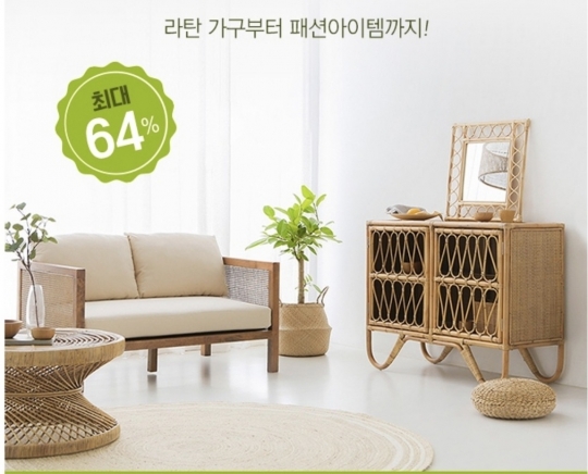 마켓비 캐시워크 돈버는퀴즈 정답은?