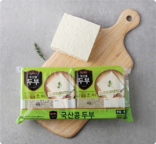 홈플 시그니처 국산콩 두부 마이홈플러스 홈플퀴즈 정답 공개