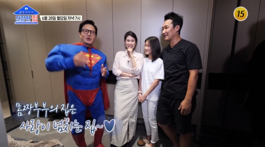 이창훈 나이 17살 연하 아내 김미정, 면역력 관리 비법 공개(건강한 집)
