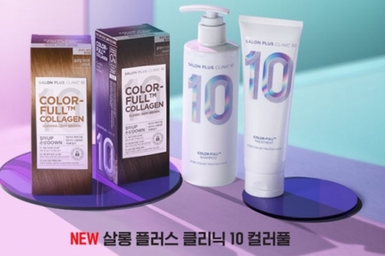 미장센 살롱플러스 캐시워크 돈버는퀴즈 정답은?