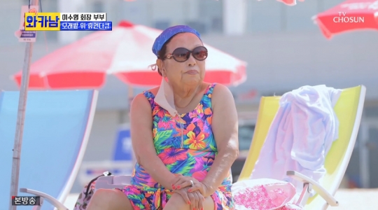 나이 86세 이수영 회장, 와카남 촬영지 속초 해수욕장서 광원산업 1회 야유회…조카 헌준이 동참