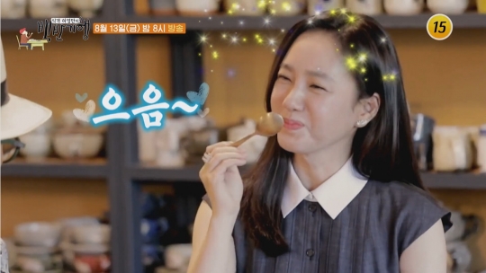 박주미 나이 50세에 식객 허영만과 남양주 백반기행…한우소머리수육ㆍ오이소박이 냉국수&녹두전ㆍ시래기정식&불고기ㆍ옛날 팥빙수를 맛보다