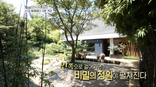 양양 중정펜션→고성 오션뷰 호텔, 아이즈원 김민주 vs 최예나 구해줘 숙소 자존심 대결