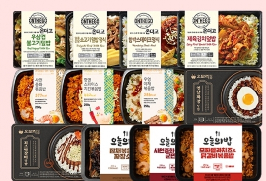 한끼마켓 캐시워크 돈버는퀴즈 정답은?