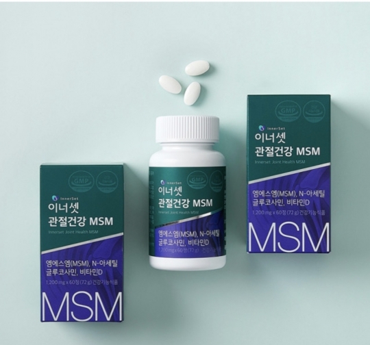 이너셋 캐시워크 돈버는퀴즈 정답은?