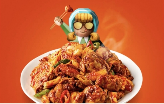 유가네닭갈비 캐시워크 돈버는퀴즈 정답 공개