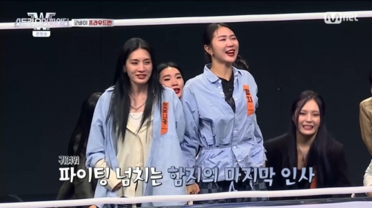 프라우드먼 모니카ㆍ립제이ㆍ로지ㆍ케이데이ㆍ함지, 탈락 소감도 멋진 언니들
