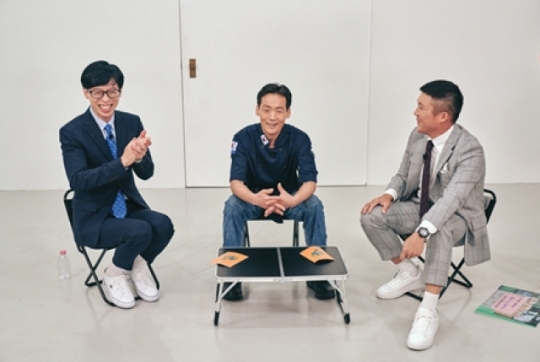 조세호 사촌 형 조현권 신부→빵식이 아재 김쌍식 제빵사, 유재석ㆍ조세호 만난다