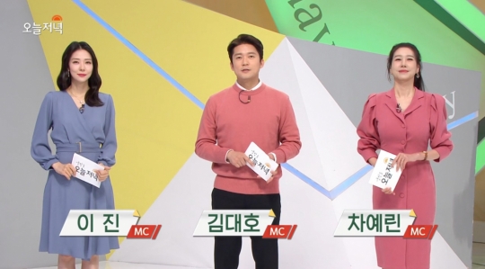 오늘저녁 고기왕, 김포 위치 240시간 저온 숙성 통삼겹살 맛집