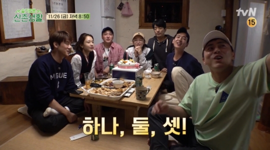 안은진, 슬기로운 산촌생활 촬영지 정선 슬촌리 슬촌하우스 마지막 게스트