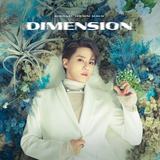 김준수, 16일 미니앨범 3집 ‘DIMENSION(디멘션)’ 발매