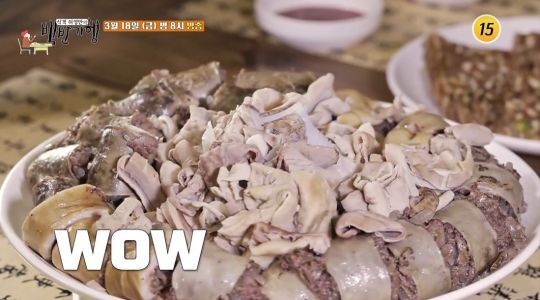 견미리 나이 잊은 미모 딸 이유비&이다인 엄마 식객 허영만과 충남 보은 속리산 맛집 백반기행…순대곱창전골ㆍ삼겹살&매운쪽갈비 정육점... 