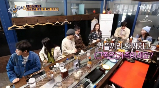 송도 회전 고깃집(고기집), 초밥 대신 고기가 빙글뱅글…진짜? 가짜?(식스센스3)