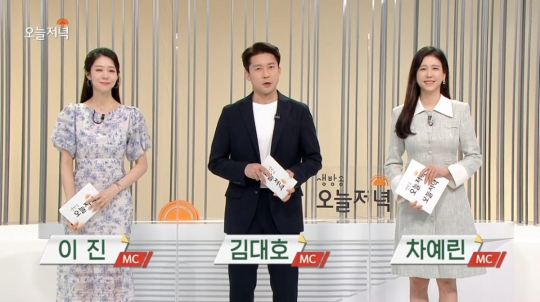'옆집 부자의 비밀 노트', 추억 파는 포천초등학교 앞 떡볶이 부부