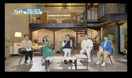 쉐라톤 그랜드 인천 호텔→타르틴 베이커리, 스카우트 3.0 취업 거부한 도전자는?