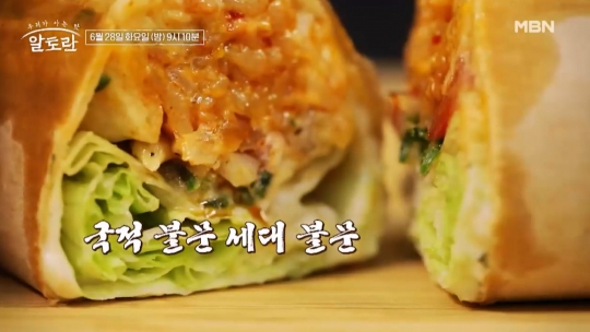 알토란 원영호 셰프, 묵은지찜ㆍ김치찜ㆍ파스타ㆍ부리또 요리…이만기 프랑스 한식당 오아시스 김치찌개 회상
