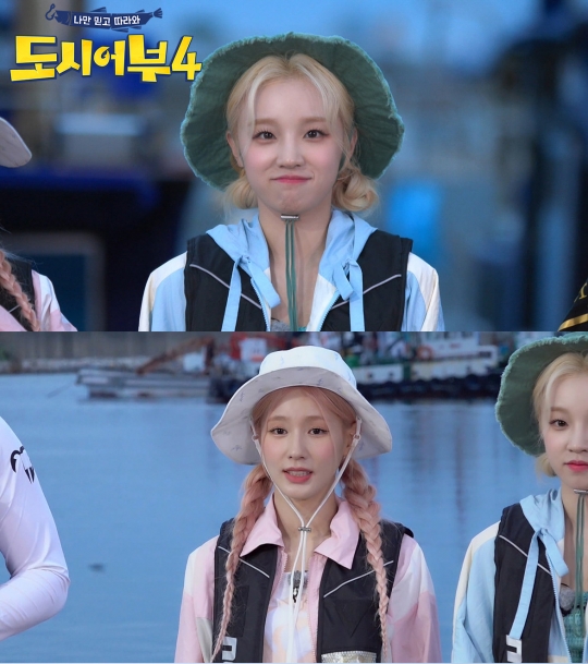 도시어부 시즌4 (여자)아이들 미연ㆍ우기&슬리피, 동해 고성 문어&가자미 낚시 도전