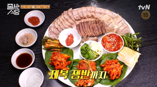송리단길 한우대창 즉석 떡볶이ㆍ강남역 제복쟁반&막국수 맛집, 줄서는식당 이윤지&임원희의 선택은?