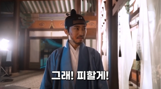임영웅, 유튜브에 콘서트 아비안도(아비앙또) 영상 메이킹 필름 공개