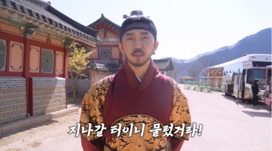 임영웅, 유튜브에 콘서트 아비안도(아비앙또) 영상 메이킹 필름 공개