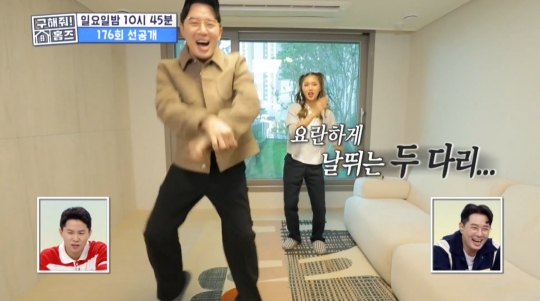 철산역 도보 3분ㆍ신풍역 도보 1분ㆍ남성역 도보 5분 아파트, 홈즈 7호선 출퇴근 3인 가족 집 추천