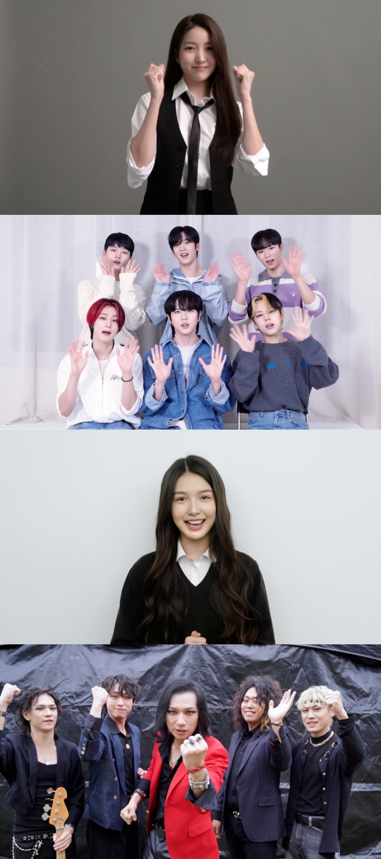 김소원→위아이까지…위엔터, 수험생 응원 인사 노력한 만큼 좋은 결과 있길