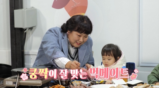 슈돌 김동현 단우ㆍ연우 국가대표 김민경과 대구 비슬산 카라반 캠핑장서 고디탕ㆍ막창 먹방→대견사 삼층석탑 단풍여행