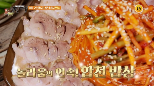 윤소이 식객 허영만과 경남 합천 백반기행…해인사 한정식 산채 정식ㆍ돼지국밥ㆍ손칼국수ㆍ새우 매운탕 맛보다