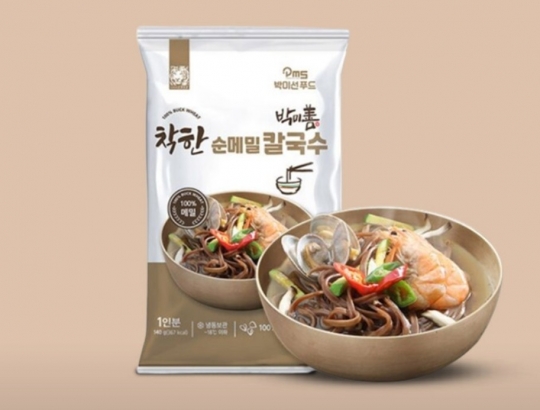 순메밀칼국수 OK캐쉬백 오퀴즈 정답 공개