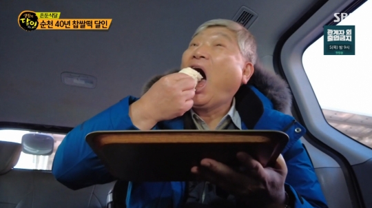 생활의 달인 순천 40년 찹쌀떡 달인, 서울 위치 떡집 제치는 은은한 찹쌀 향