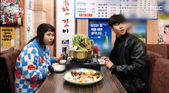 전참시 홍현희, 새 매니저와 조개찜ㆍ해산물모둠ㆍ칼국수 먹방…찾았다 먹메이트
