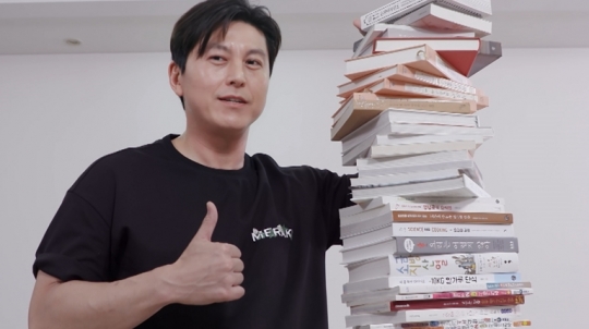 어남선생 류수영, 갈비치킨 레시피 공개