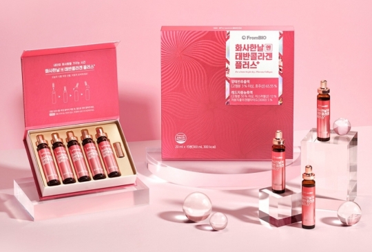 프롬바이오 캐시워크 돈버는퀴즈 정답은?
