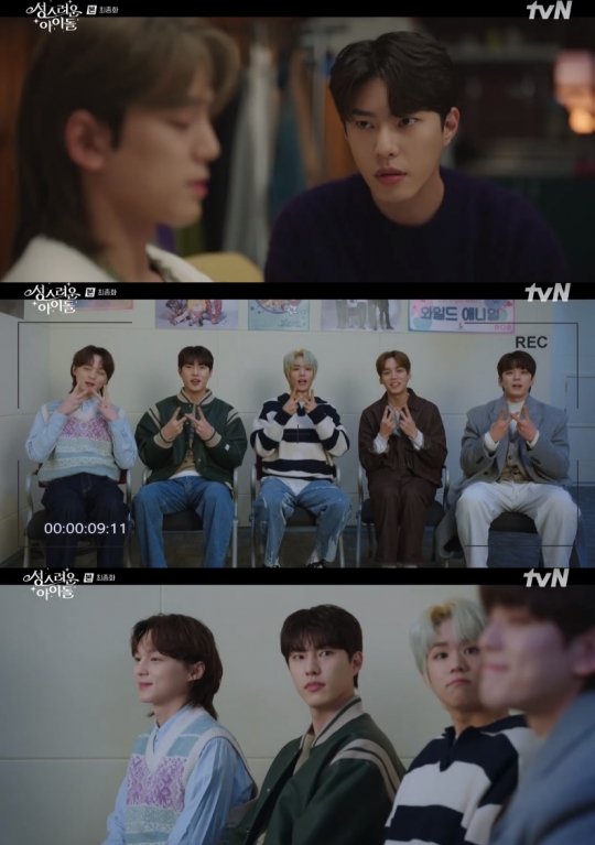 성스러운 아이돌 신명성, 완벽한 캐릭터 싱크로율 빛난 존재감