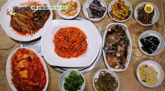 아이비, 식객 허영만과 서울 성동 노포 맛집 방문…장한평 주꾸미 샤브샤브ㆍ행당동 서대찜ㆍ간장게장ㆍ금남시장 매운 냉면 맛본다