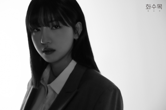 화수목, 28일 데뷔 싱글 파란색(THE BLUE) 발매…다채로운 매력 기대 UP
