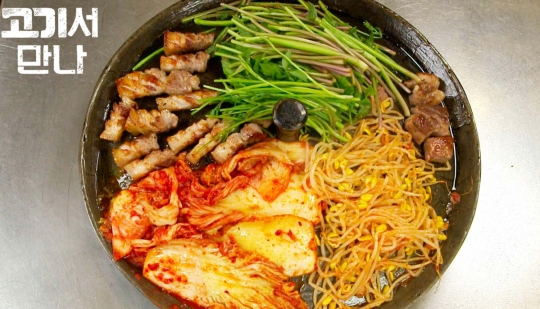 랄랄, 솥뚜껑 미나리 삼겹살 맛집ㆍ성수동 오리고기 식당 찾는다(고기서만나)