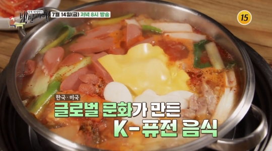 이채영, 식객 허영만과 백반기행…평택 부대찌개ㆍ스테이크 식당ㆍ가지튀김&짜장면 중국집ㆍ서해안 문어ㆍ조개구이 맛집 찾는다