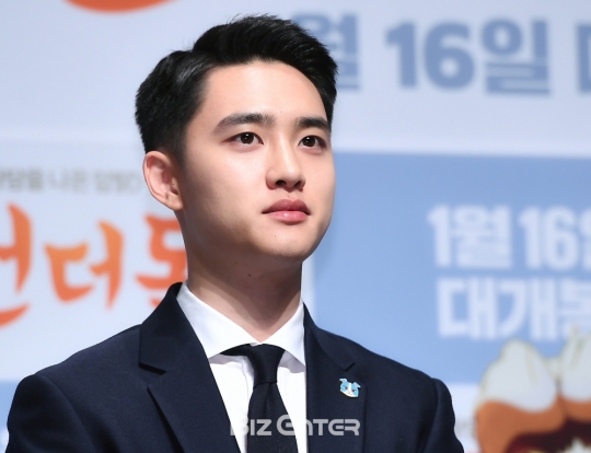 엑소 디오(도경수), 허위사실ㆍ명예훼손 악플러에 법적 대응